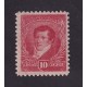 ARGENTINA 1896 GJ 195 ESTAMPILLA NUEVA MINT U$ 28,50